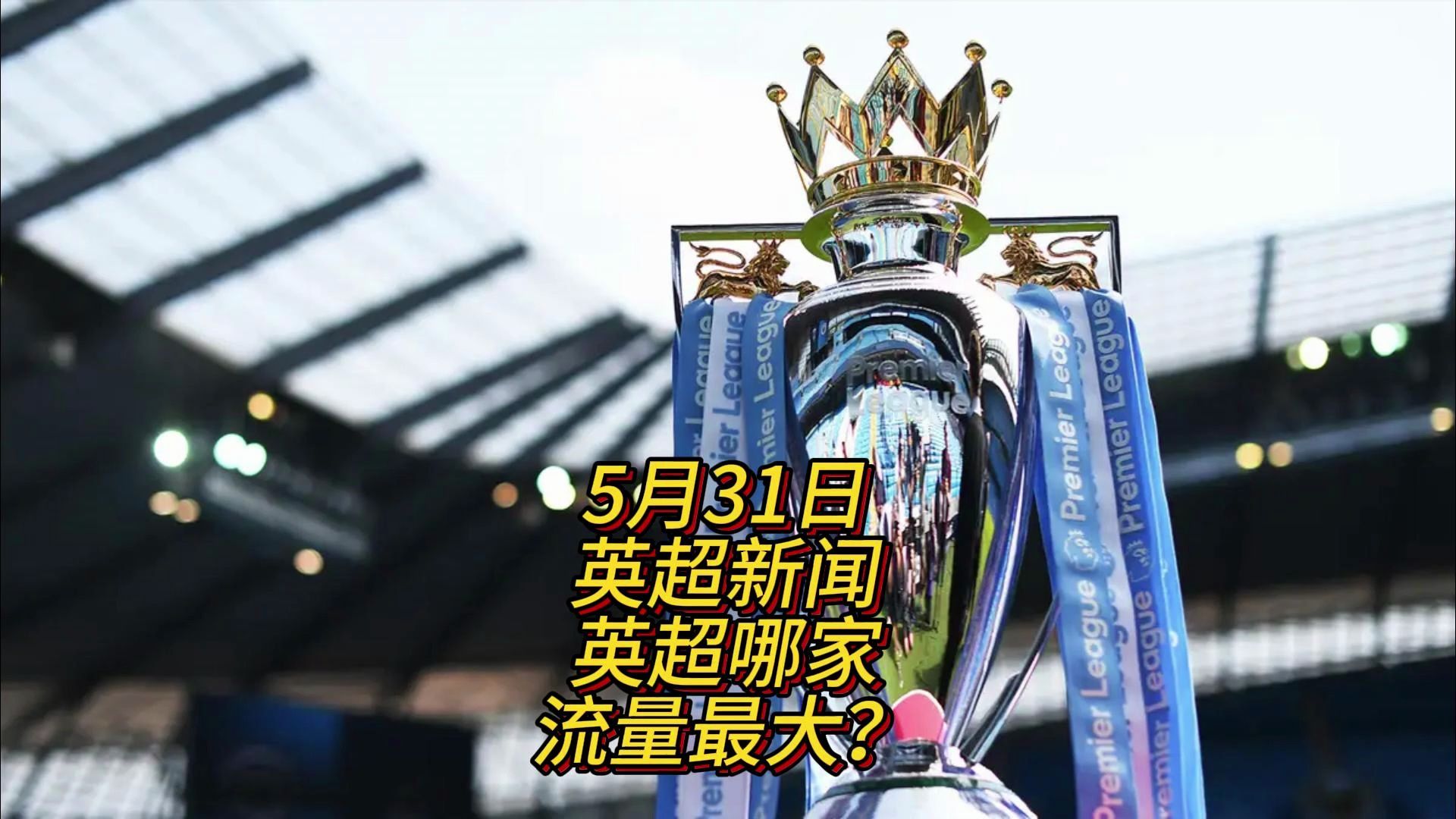 創意